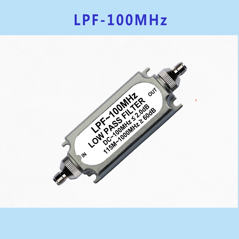 LC无源低通滤波器频率可定制100MHz到200MHzBNCSMAN接头阻抗定制