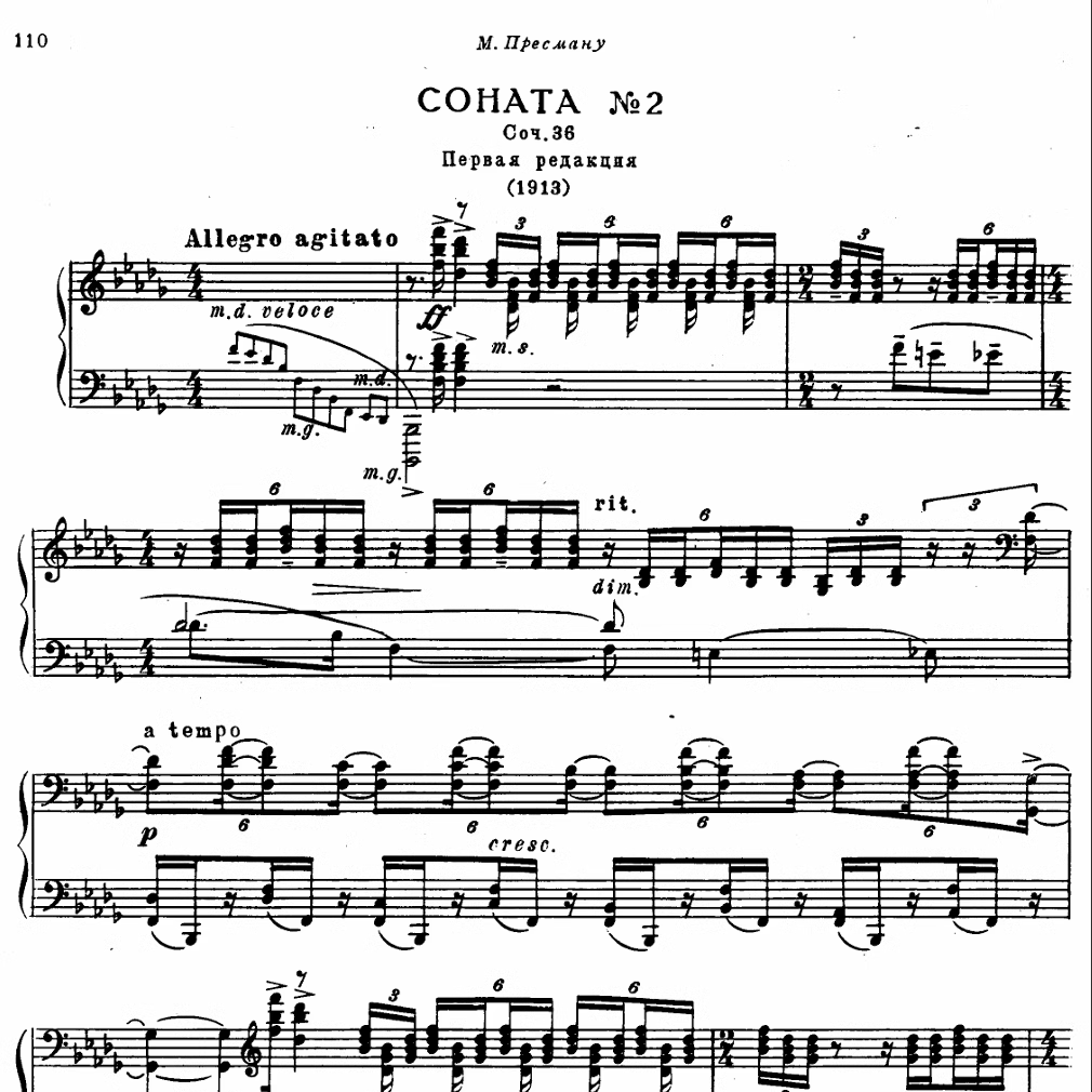 拉赫玛尼诺夫第二钢琴奏鸣曲Op.36钢琴谱五线谱乐曲乐谱曲谱50页