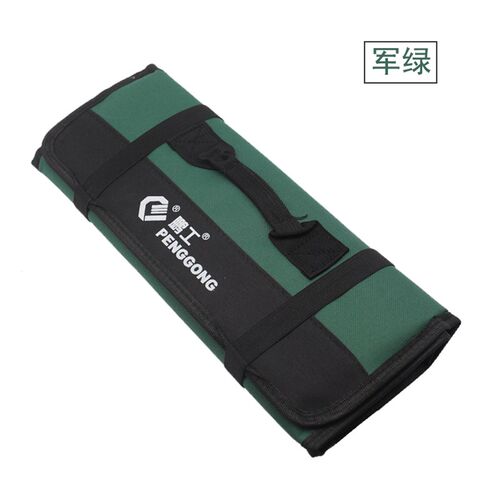 鹏工 手提工具包 卷筒式工具包 帆布折叠包捆绑工具袋 插包排列包