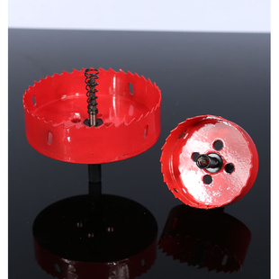 双金属木工开孔器石膏板塑料打孔神器75mm木板吊顶筒灯PVC钻头7.5