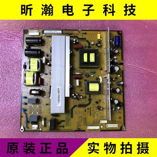 原装 长虹3DTV42738X PT42638NHDX电源板XR7.820.078 V3.1