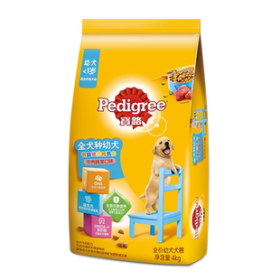 宝路狗粮小中大通用型成犬幼犬鸡肉牛肉犬粮4kg金毛泰迪边牧8斤装