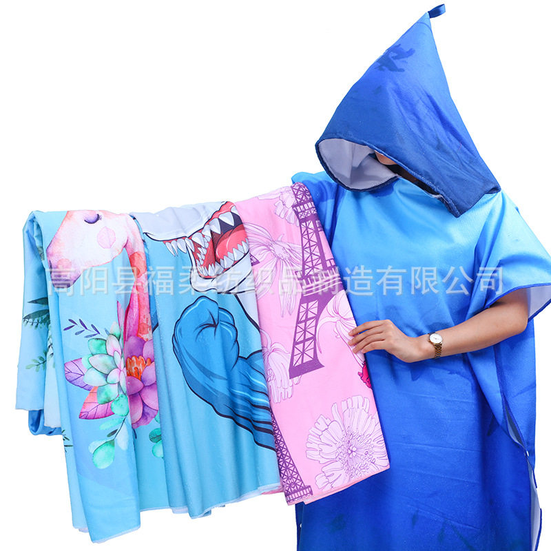 游泳浴巾儿童成人速干毛巾海边防晒沙滩吸水巾便携健身浴袍斗篷