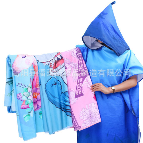 游泳浴巾儿童成人速干毛巾海边防晒沙滩吸水巾便携健身浴袍斗篷