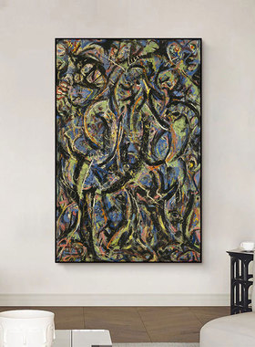 波洛克餐厅黑白装饰画客厅小众纯涂鸦油画玄关简约挂画抽象肌理画