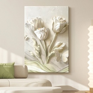 奶油风客厅装饰画花卉立体肌理玄关挂画高级感抽象走廊过道落地画