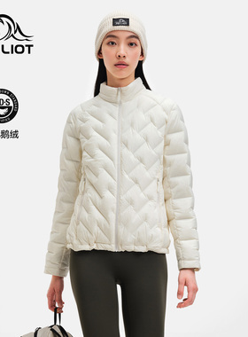 伯希和户外800蓬羽绒服女95鹅绒TORAY AIRTASTIC冲锋衣内胆男新款