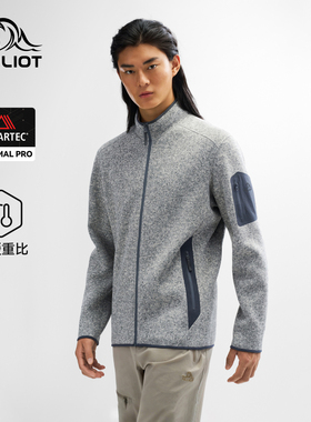 【P系列】伯希和Polartec Thermal Pro户外抓绒衣外套男保暖内胆
