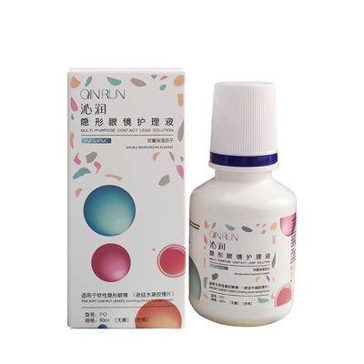【沁润】隐形眼镜护理液 60ml/瓶 适用软性隐形眼镜