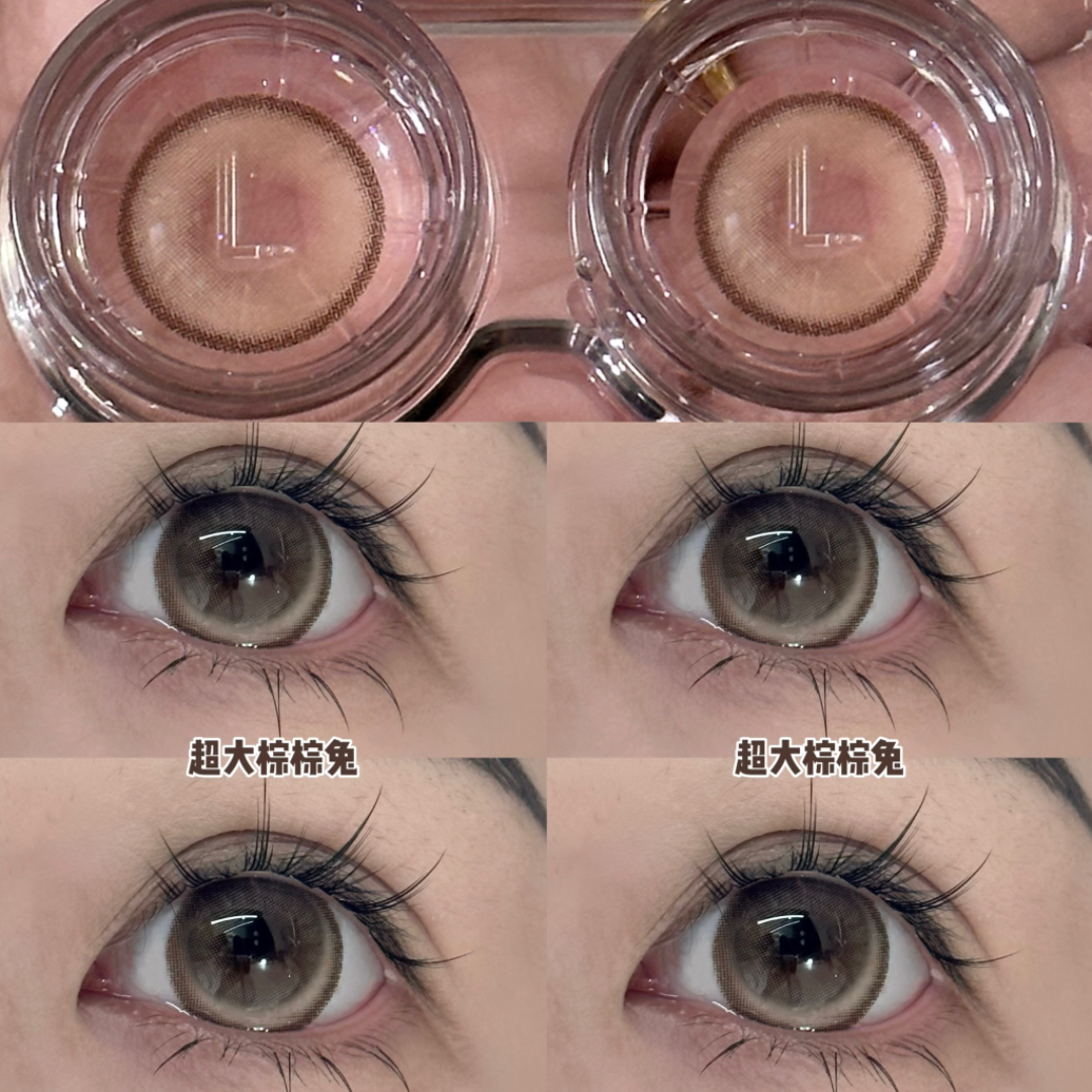 Yedda年抛超大直径美瞳隐形眼镜