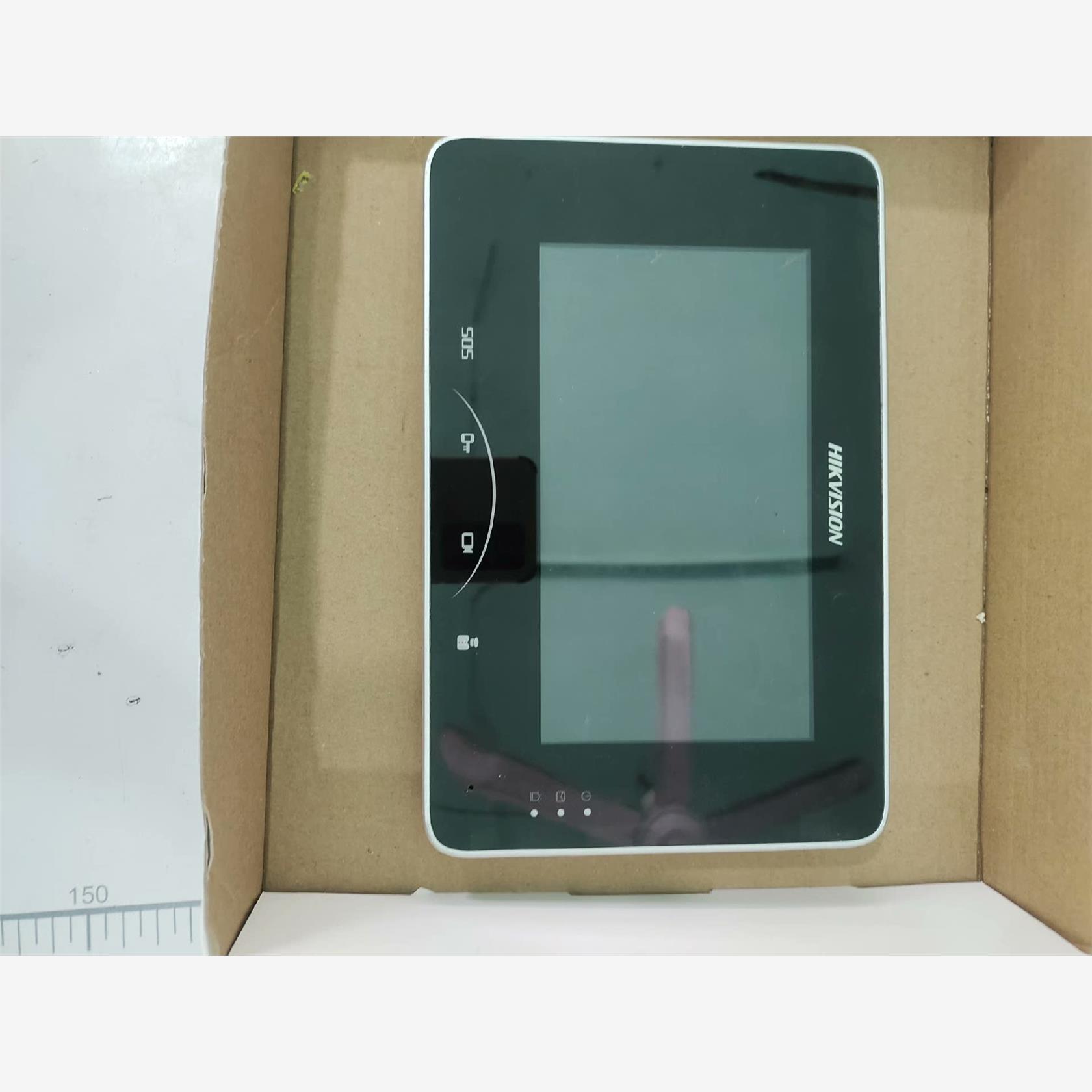 议价HIKVISION/海康威视