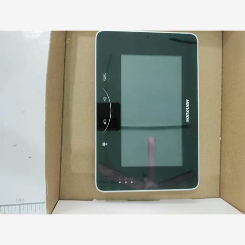 议价HIKVISION/海康威视