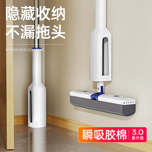 速发胶棉海绵拖0头免手洗家用4生间2把2卫新款 吸水拖把神器一拖净