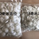 家具钉 速发 家具塑料脚钉 伞头 凳发尼椅沙桌龙防潮防滑脚垫 包邮