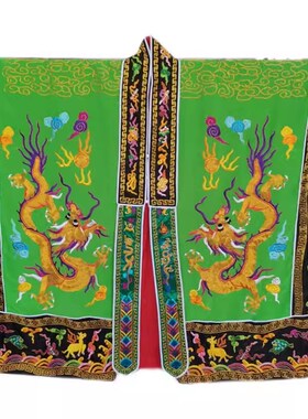 速发天师豪礼道宝薄龙家九款衣道袍金丝线刺绣高功衣男通用