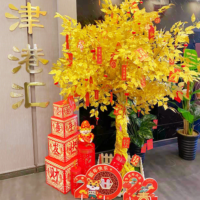 速发树榕树庆典许愿金摇钱树假树发财树装年红包树商场酒店新饰树