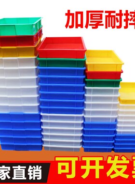 速发储零件工具盒不带盖厚长方形蓝色中物大胶框小号塑料收转周纳