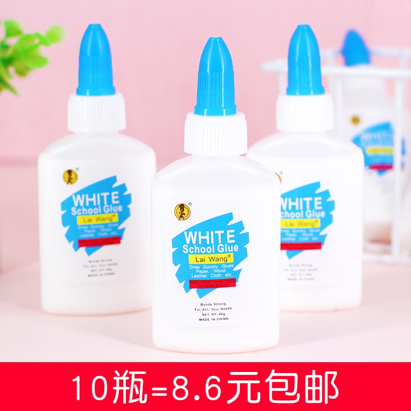 速发白胶白乳胶手工水工手艺粘胶学生模型贴纸灯罩可木洗白木