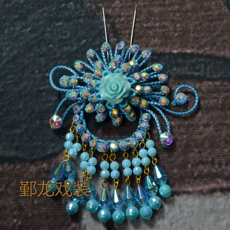 速发戏曲古装小旦花旦武旦刀马旦头饰古花发簪头装装饰U型吊坠