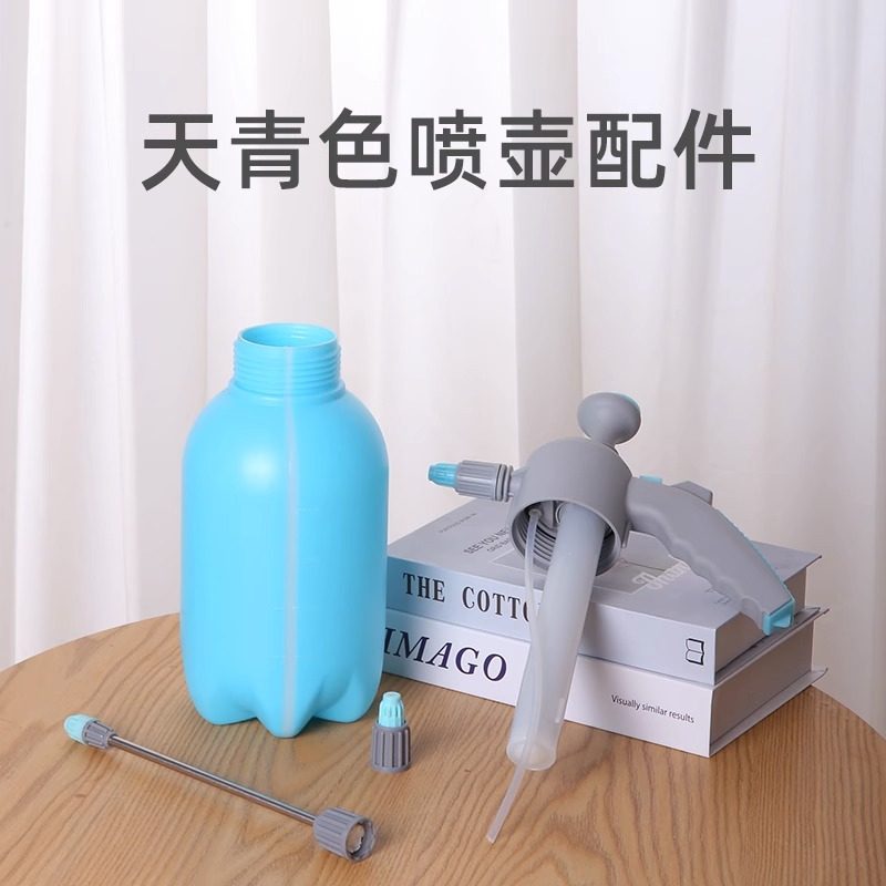 速发2升气压式喷壶长件大全专包壶头喷嘴头加配杆壶体件拍邮