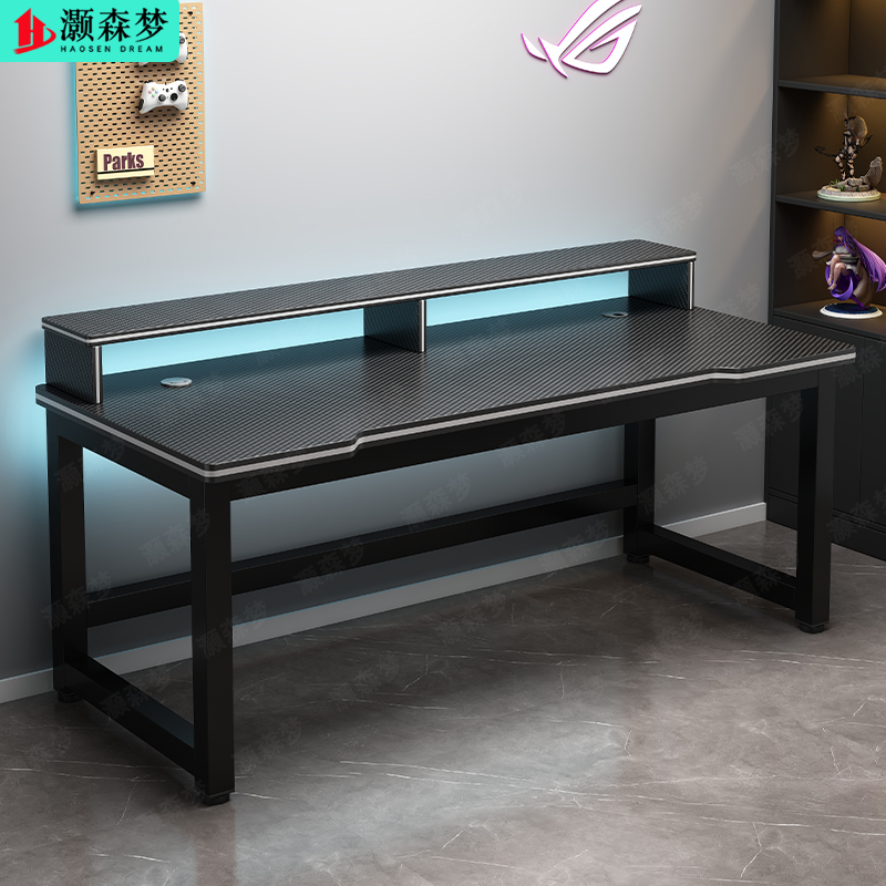 速发电脑公家用台式办桌桌椅套装学竞学习写字书桌屋简易电生桌子