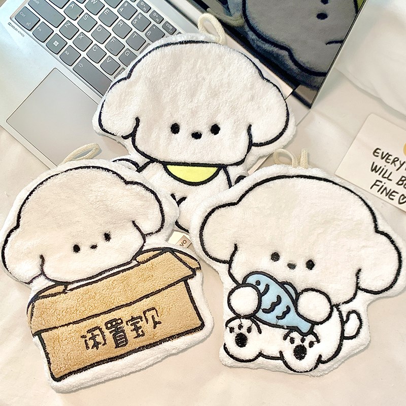 速发厨房手巾洗手加厚宿舍抹布家用不掉吸爱毛巾可水小狗珊绒瑚擦