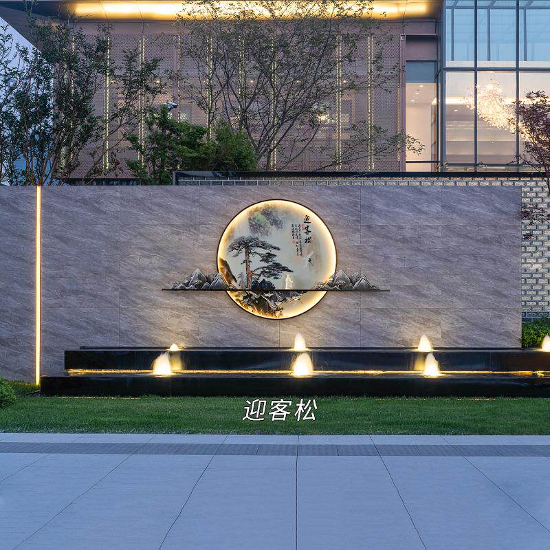 速发新中式壁画灯迎客松壁挂灯庭院户外防水壁灯别墅外墙影壁墙氛