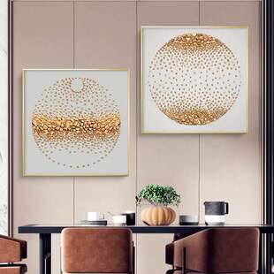 速发轻奢餐厅装饰画高饭厅客方壁画背景墙大气墙面后档正厅形挂画