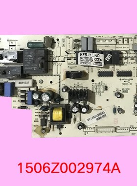 速发AU1空调配- 拆机1506Z00274A KFR件5XL/D 电脑板