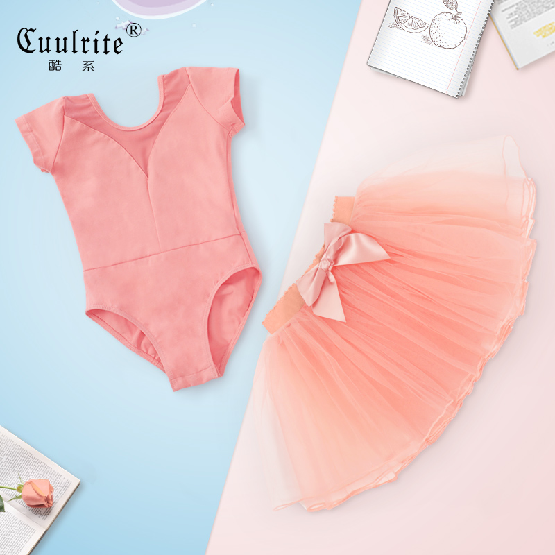 速发体操服儿童芭蕾舞裙春秋练蹈服长袖连体舞功服童跳舞幼儿国中