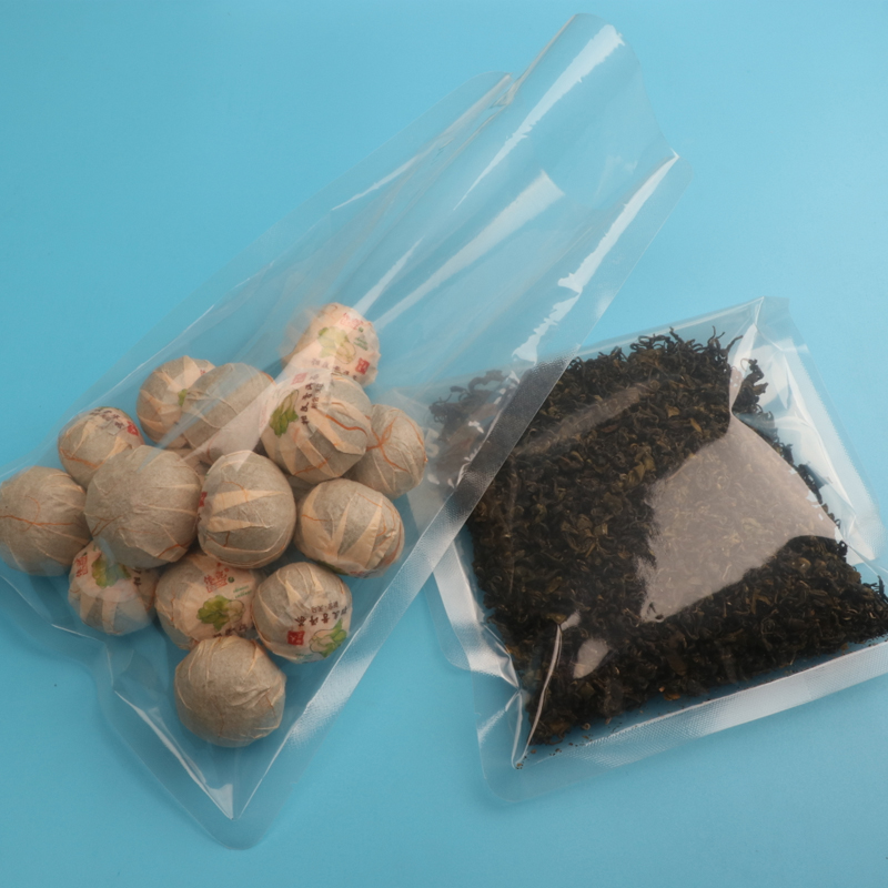 光面真空袋商用真空包装袋透明商品包装袋定制密封袋保鲜袋塑封袋