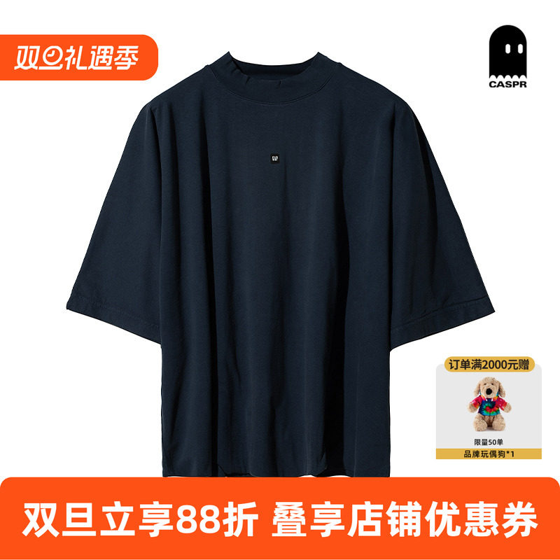 yeezy潮牌联名夏季男女短袖T恤