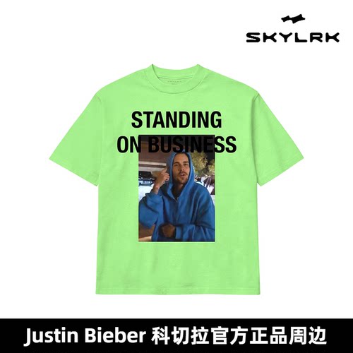 SkylrkJustinbieberT恤