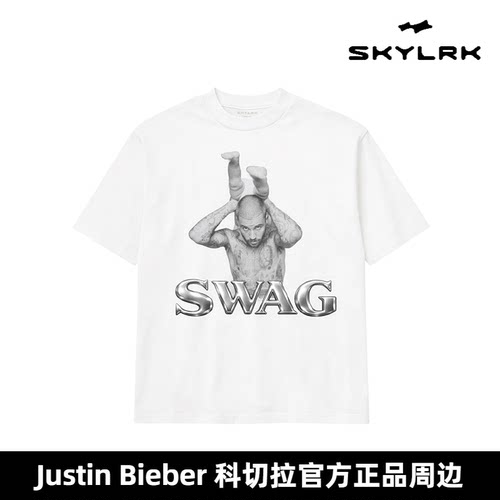 SkylrkJustinbieberT恤