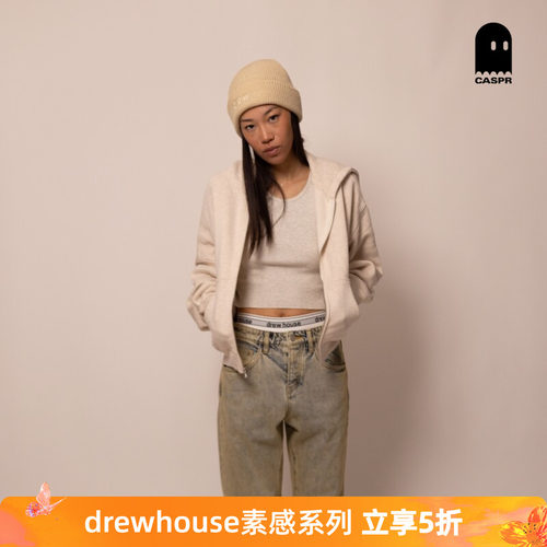 drewhouse素感拉链连帽卫衣