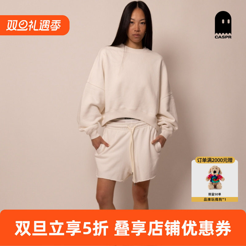 【官方正品】drew house素感街头短裤25夏男女同款