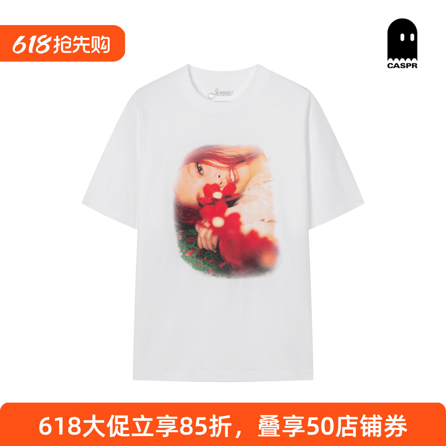 【Jennie官方正品周边】金珍妮Rubify快闪店周边短袖T恤 26春季