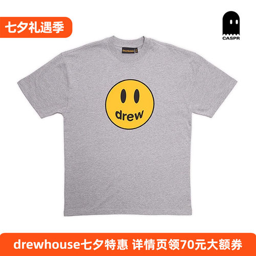 正品drewhouse笑脸短袖T恤