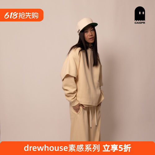 【官方正品】drew house素感系列华夫格短袖T恤26春男女同款