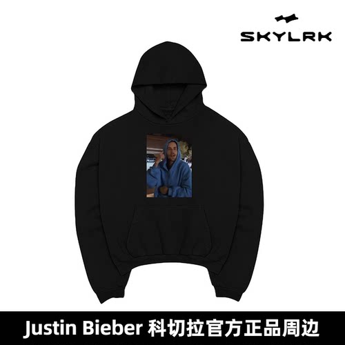 SkylrkJustinbieber连帽卫衣