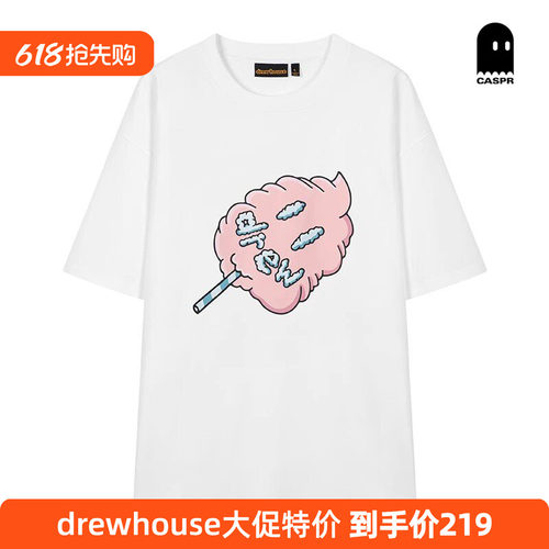 正品drewhouse棉花糖短袖T恤