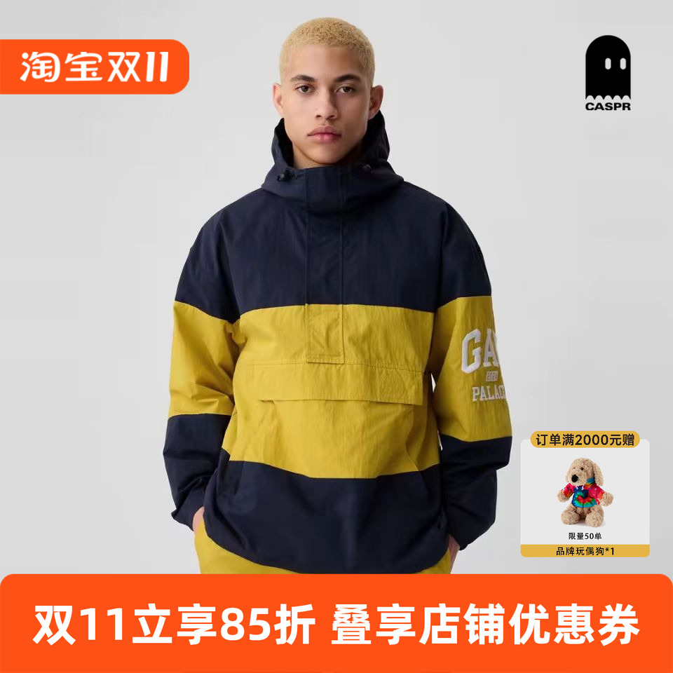 PALACE潮牌联名款风衣短裤春季