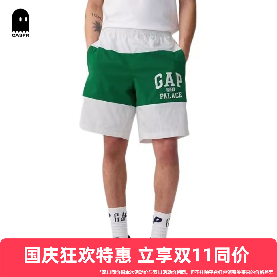 PALACE潮牌联名宽松休闲短裤男女