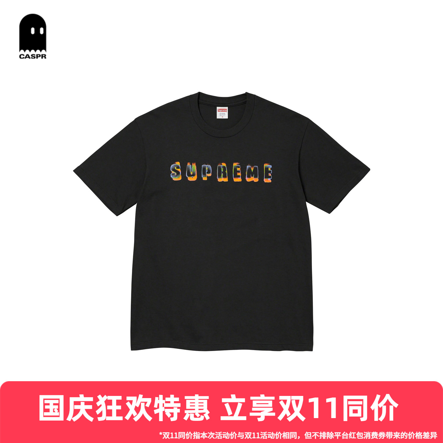 潮牌男女圆领夏季短袖T恤