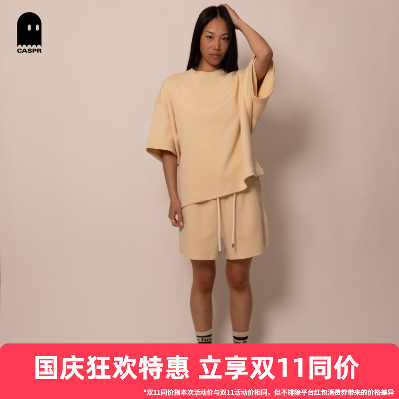 【官方正品】drew house素感华夫格街头短裤25夏男女同款