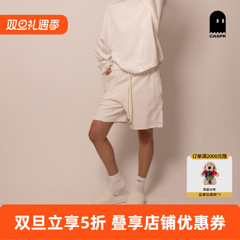【官方正品】drew house素感短卫裤25夏男女同款