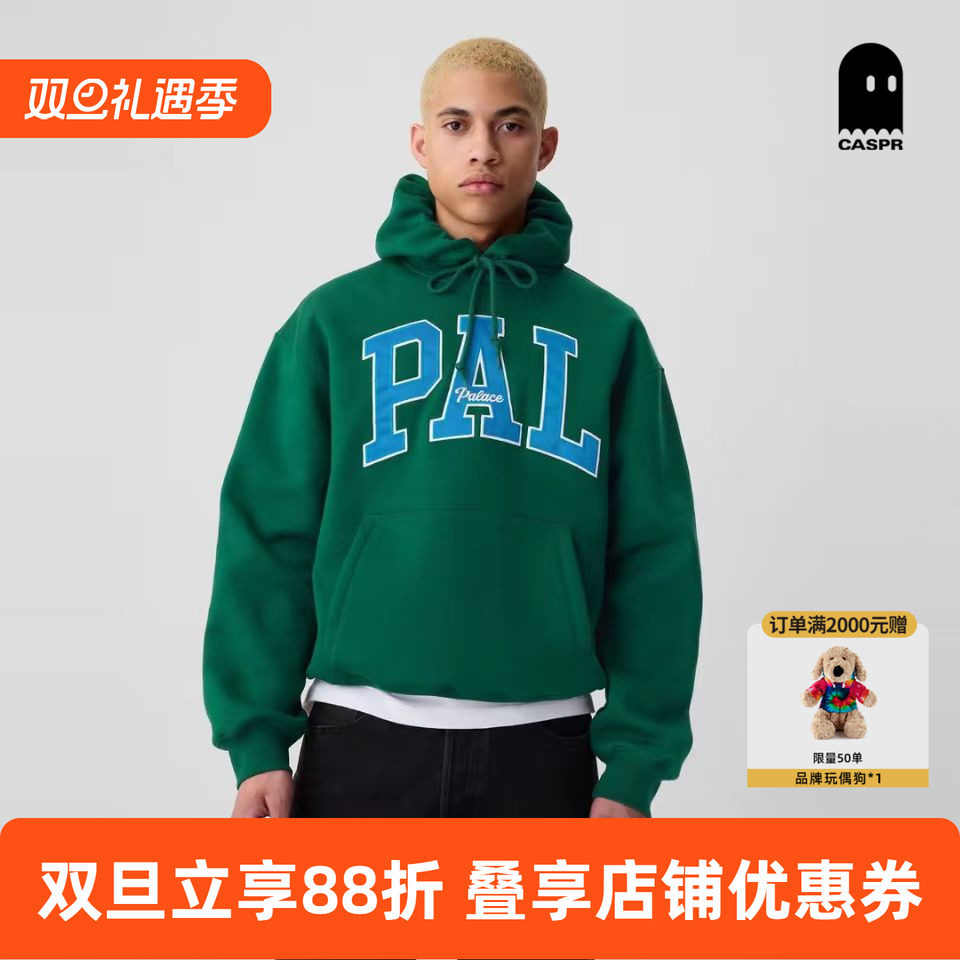PALACE潮牌联名字母连帽卫衣春季
