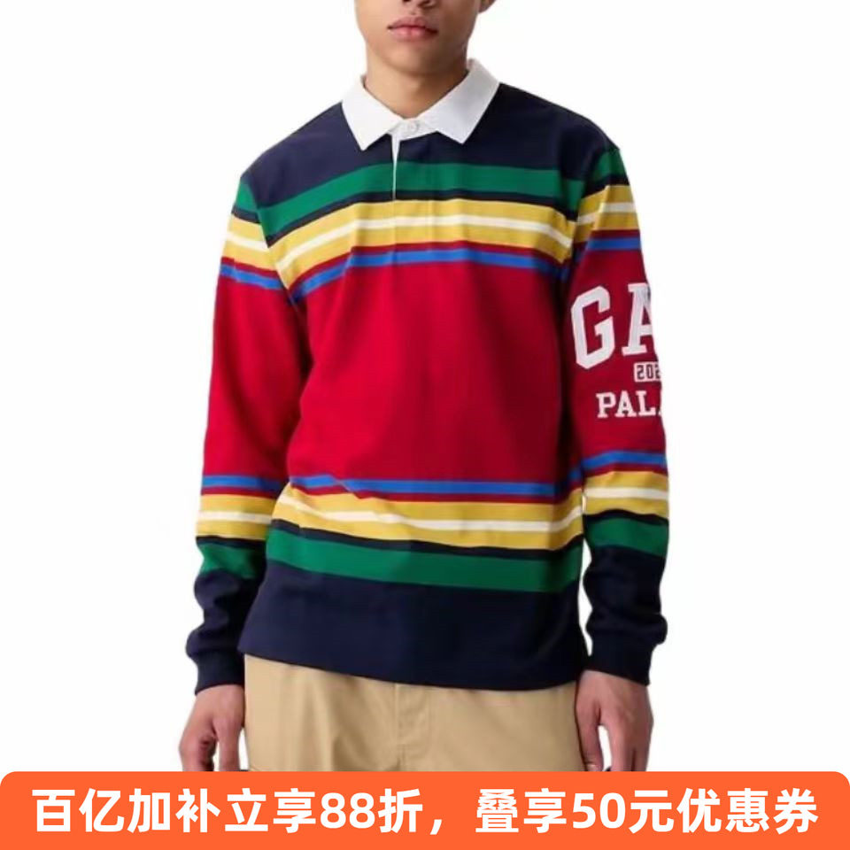 【官方正品】PALACE联名款拼色条纹男女长袖衬衫 春季男女同款