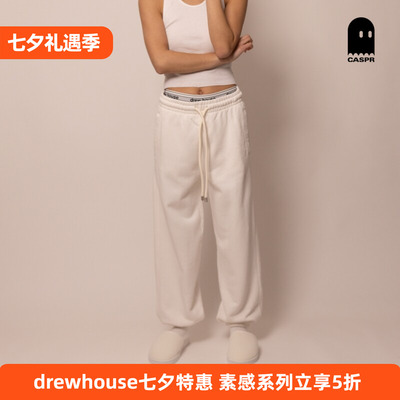 【官方正品】drew house素感系列纯色卫裤 2026春男女同款