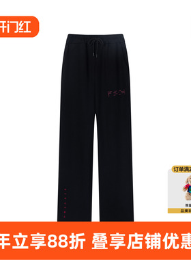 【Jennie官方正品周边】金珍妮Rubify快闪官方周边RUBY歌单卫裤